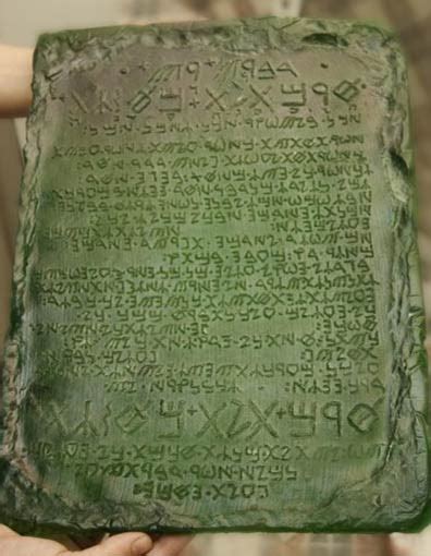 emerald tablet of hermes trismegistus pdf|emerald tablet of hermes text.